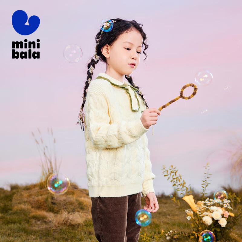 Mini Balabala Fluffy Family Knit Sweater 140