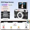 4K HD Flip Screen Digital Camera with 16x Zoom - Retro Design, Student Entry-Level CCD Camera