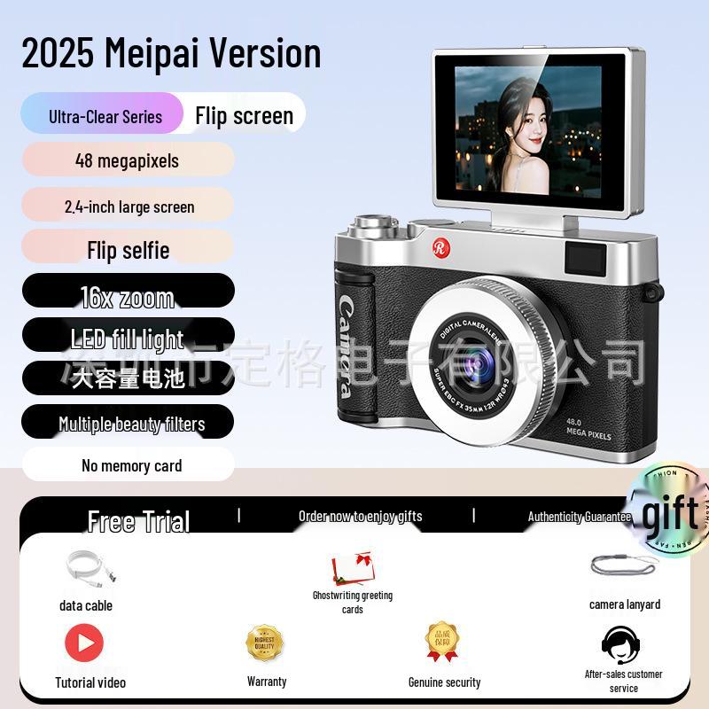 4K HD Flip Screen Digital Camera with 16x Zoom - Retro Design, Student Entry-Level CCD Camera