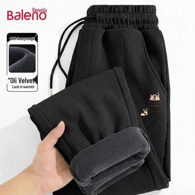 Pantolon – Pantalon ve Kapriler