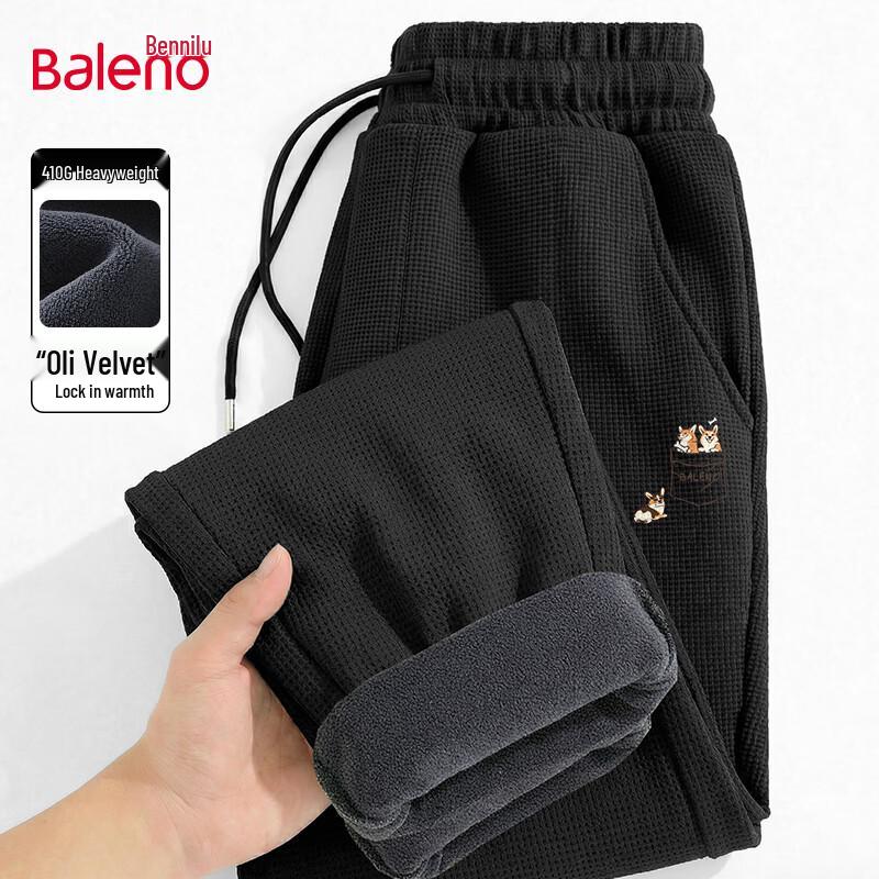 Baleno Men s Plush Lined Jogger Pants L