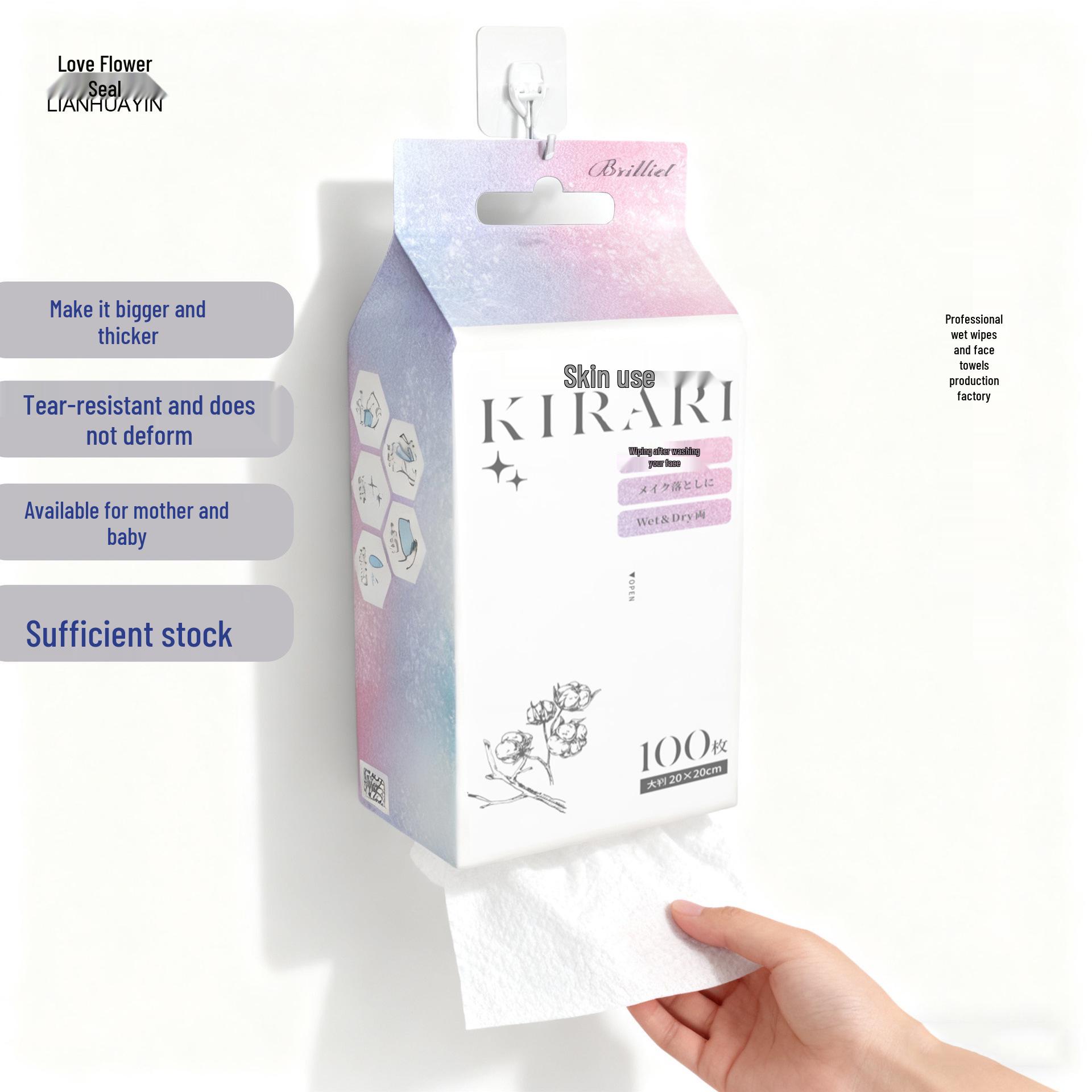 Soft Disposable Pure Cotton Face Wash Towel - Thick, Enlarged for Mother & Baby, Ideal for Beauty Cleansing 20x20 cm