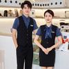Hotel & Restaurant Service Uniform Sets