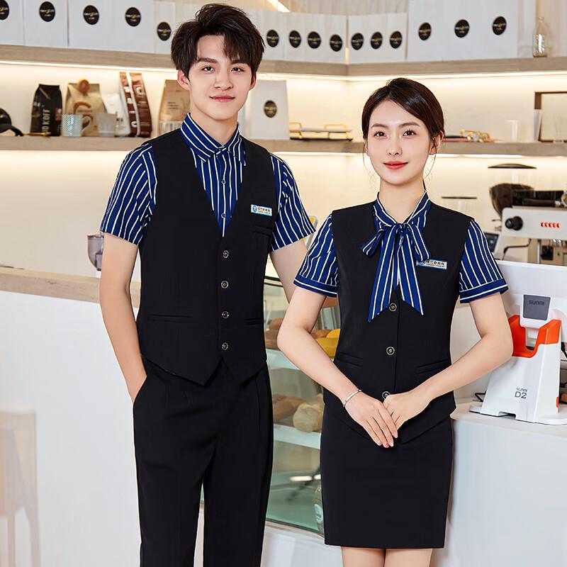 Hotel & Restaurant Service Uniform Sets