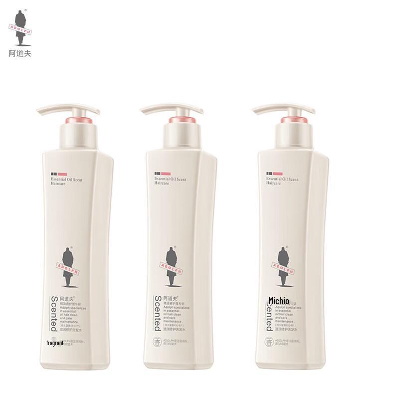 ADOLPH Fragrance Essential Oil Moisturizing Repair Shampoo (3x420ml)