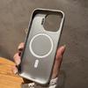 Metal Lens Bracket Glitter Aurora Magnetic Case for For Iphone 16 1 14 13 12 11 Pro Max For  Wireless Charging Cover