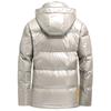 New Winter White Duck Down Hooded Down Jacket for Men, Thickened Short Trendy Down Jacket, Outdoor Cold-proof Jacket
