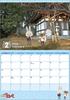 Kamiusagi Rope 2026 Wall Calendar CL26-0123