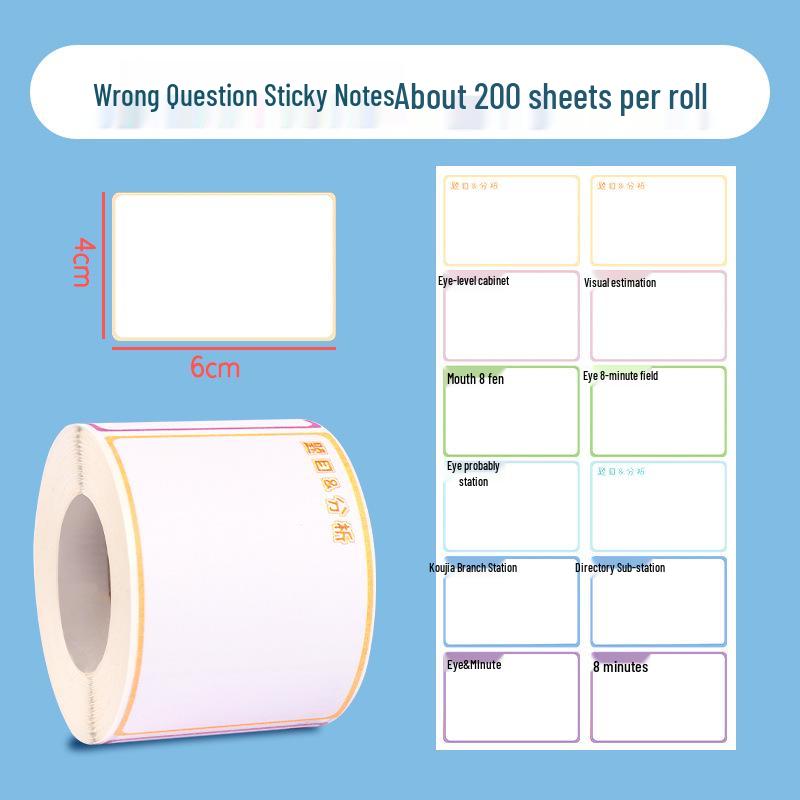 Correction Sticky Notes Roll: Self-Adhesive Multi-functional Student Revision Labels