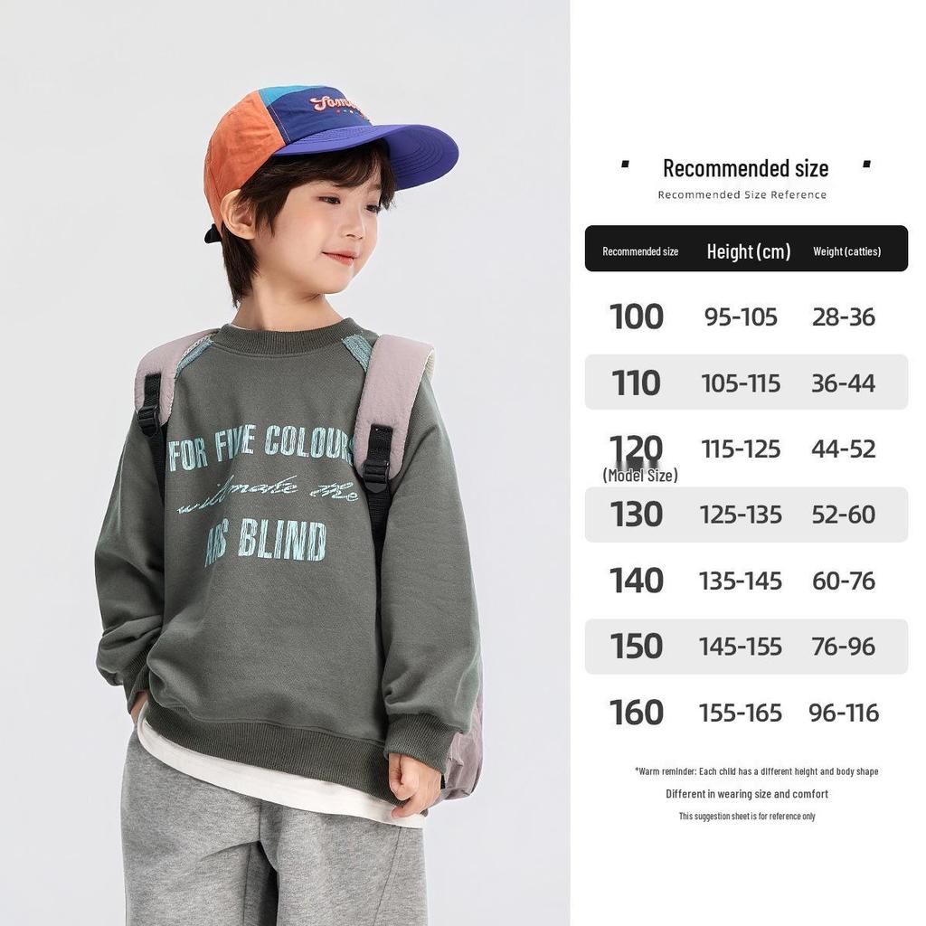 Fairy Tale Memory 2025 Boys' Retro Color Block Patchwork Sweatshirt - Big Kids Autumn Loose Fit, Long Sleeve