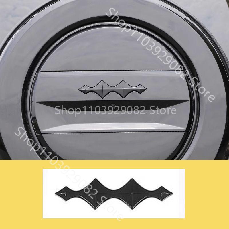 For BYD Leopard 5 2023-2024 Car Styling Darth Vader Decorative Stickers Front and Rear Blacked Out Decal Auto Accessories
