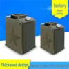 Gasoline/Diesel Fuel Can: 10L & 20L Spare Tank, Thickened Sheet Metal