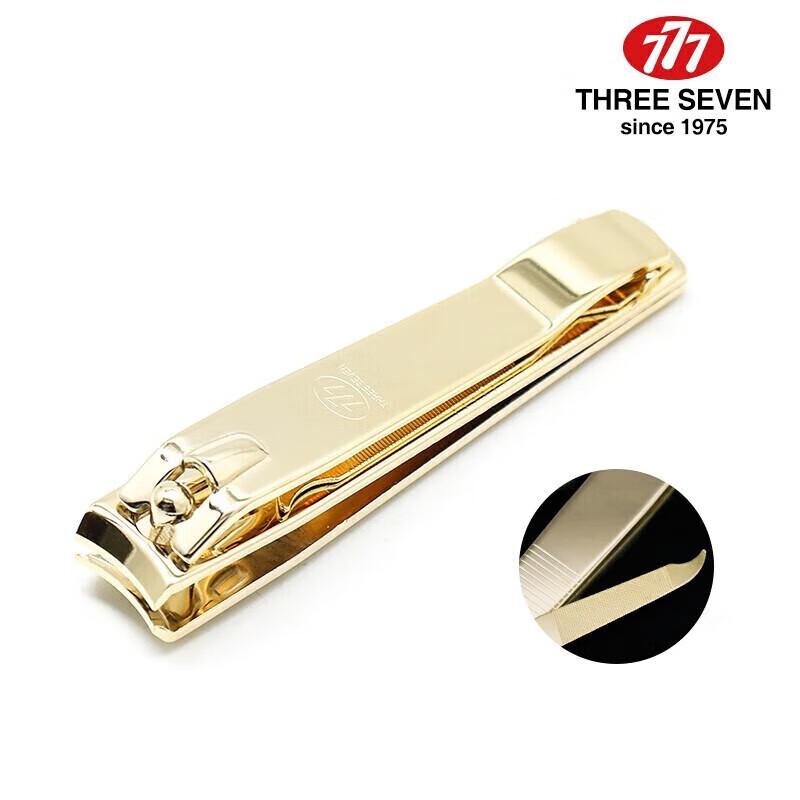 777 THREE SEVEN Imported Nail Clipper