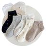 Retro Floral Lace Low-Cut Academy Style Socks for Spring and Summer