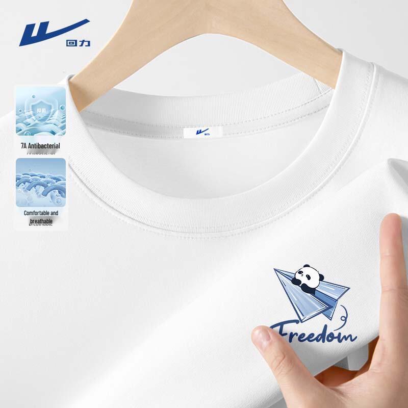 Warrior Men s Loose Fit Anti-Bacterial Sport T-Shirt XL