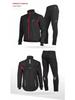 NUCKILY Unisex Winter-Radanzug - Winddichte Fleecehose für Wärme und Mountainbiking