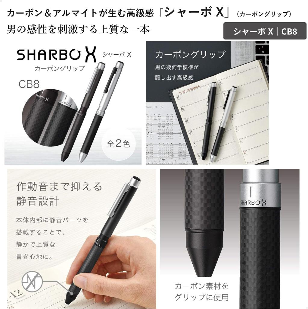 And Easy To Choose Personalized Ballpoint Personalized SharboX Zebra Personalized Ballpoint Pen Gift Card Type Perfect for Gifts [Easy Pens]