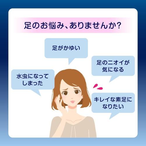 [Designated Category 2 OTC Drug] Mentholatum Exive EX Liquid 14mL