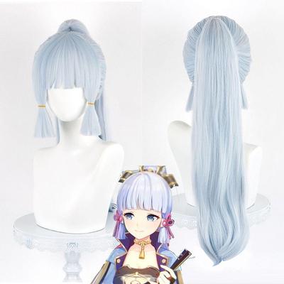 Anime Cosplay Wig, Kamisato Ayaka Light Blue High Ponytail High-Temperature Fiber Synthetic Hairpiece
