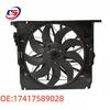 BMW 7 Series F02 Radiator Cooling Fan Assembly 600W (Part #17417589028)