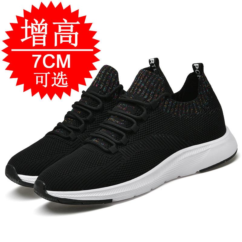 Invisible inner heightening men's shoes 7cm breathable fly-woven mesh little white sports shoes heightening shoes men's casual board shoes