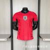 2026 FIFA World Cup Official Style National Team Soccer Jersey Argentina Spain France Brazil Home Away Kits