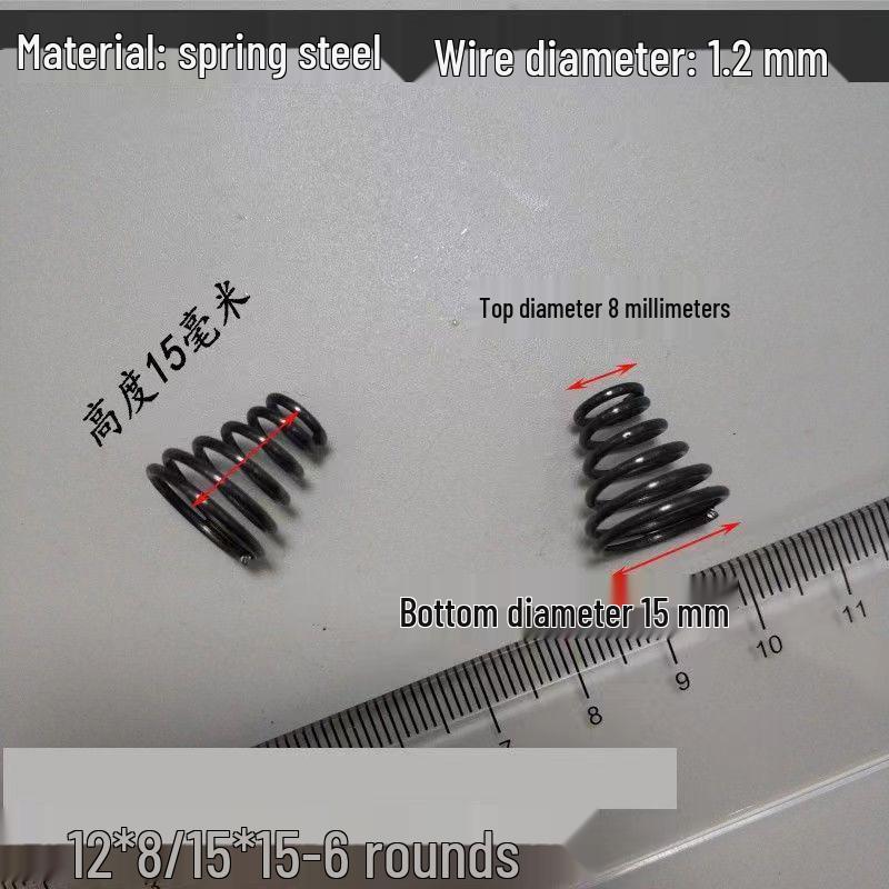 Belleville 304 Stainless Steel Compression Spring with High Elasticity