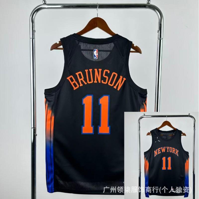 2026 Basketball Jersey Hot Press Men Women Adult Team Sports
