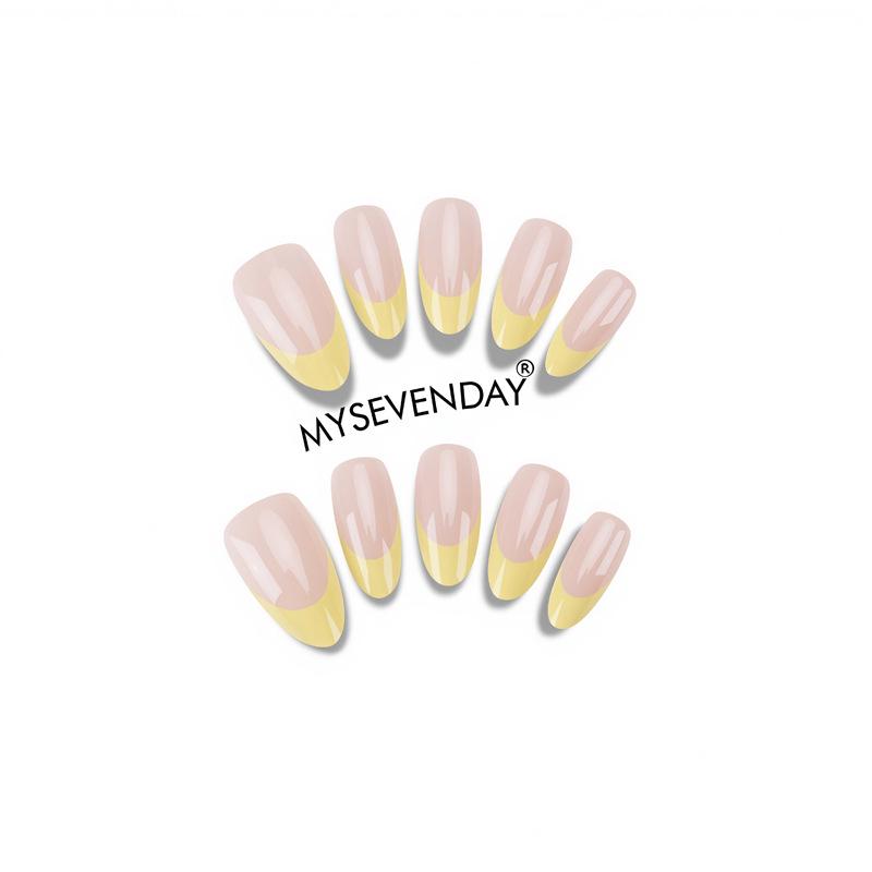 Handmade Gradient Nude & Light Yellow French Tip Fake Nails - Sweet Girl Style