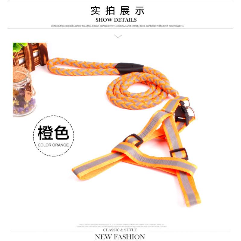 Puppy dog cat reflective braided traction rope dog chain chest strap pet leash