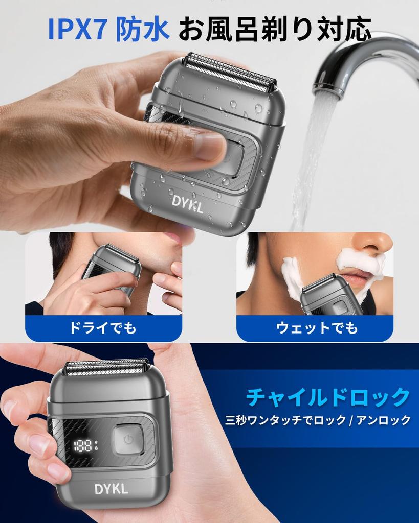 and Compact Electric Shaver with 3 Reciprocating Blades for a Close Rotating Low Low IPX7 Large LED Battery Level Lock Portable for Business Car Day