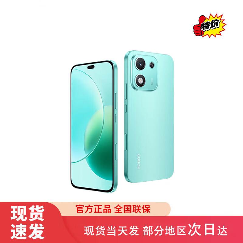 

Honor X70i 5G Smartphone (CN version) 12GB+256GB