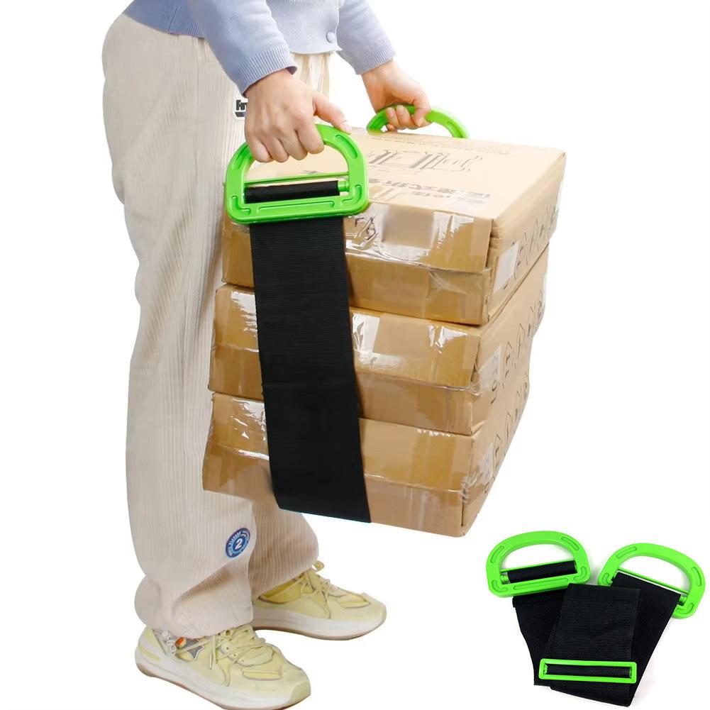 Adjustable Multifunctional Furniture Carrying Rope for Household Use Portable Heavy Objects Effortless Movement Manual Tool Belt