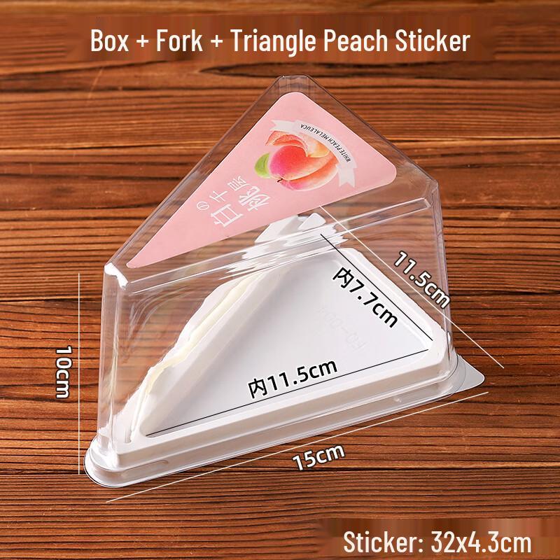 Shixun Triangular Slice Cake Box Set