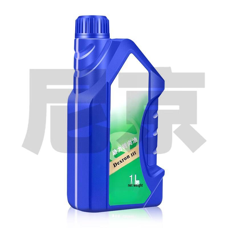 Nijing Power Steering Fluid for Trumpchi GA5