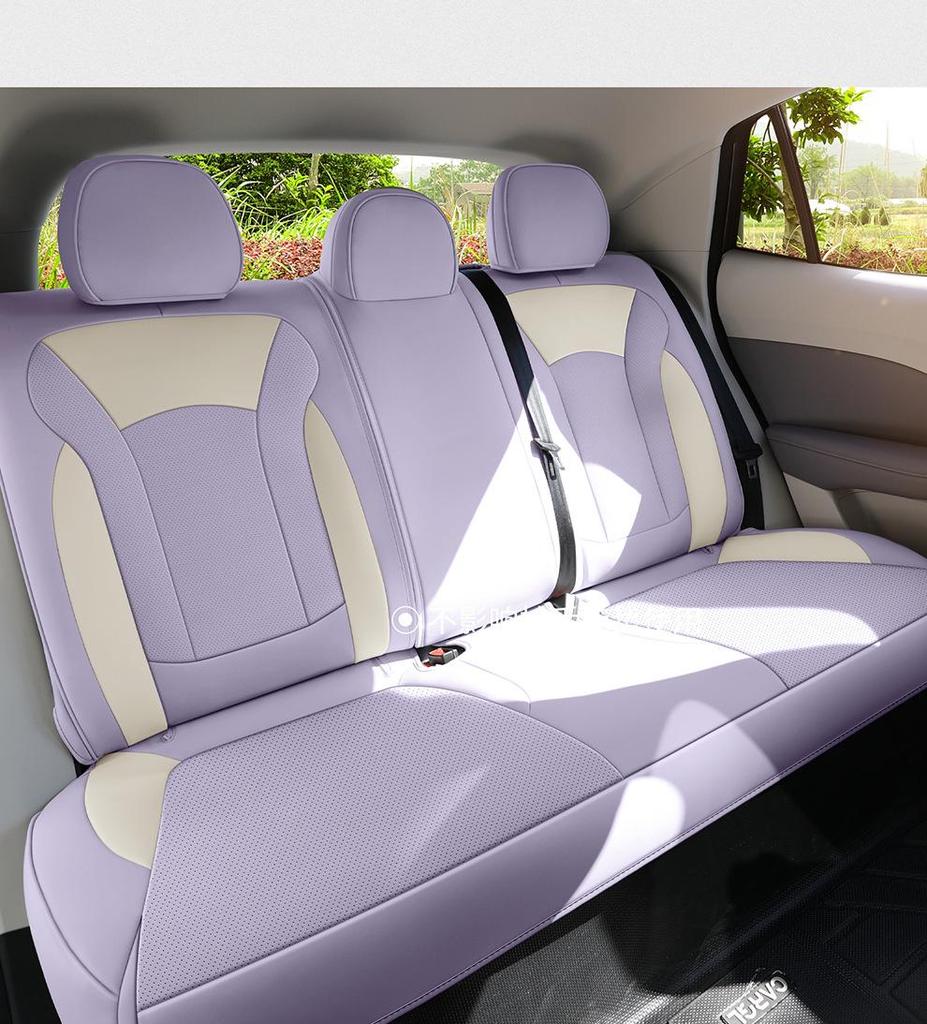 MG MG4 Wear-Resistant Leather Seat Cushion Cover