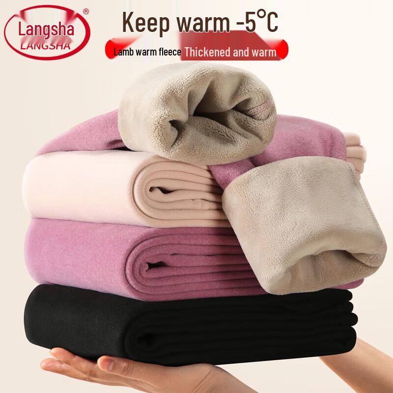 LANGSHA Women's Thermal Lambswool Lined Leggings