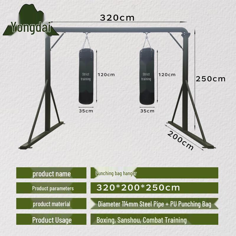 Gantry Style Sandbag Training Stand