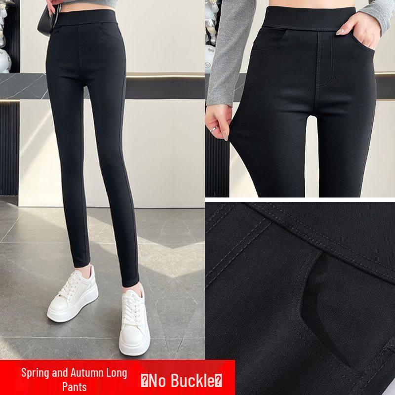 

Plus Velvet High Waist Slim Black Pencil Pants for Women, Large Size, Spring-Autumn, 200 Jin Capacity 2XL (125-140 jin)