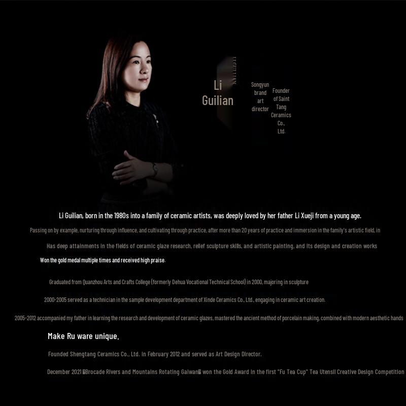 Tang Feng Ru Kiln Portable Kung Fu Tea Set