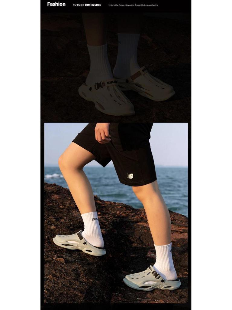 Men's High-End Non-Slip Outdoor Sandals with Thick Sole