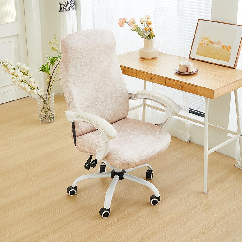 Office Chair Covers Zipper Stretch Micro-waterproof Leathaire Computer Rotating Chair Cover Nano-technology Cloth Seat Cover
