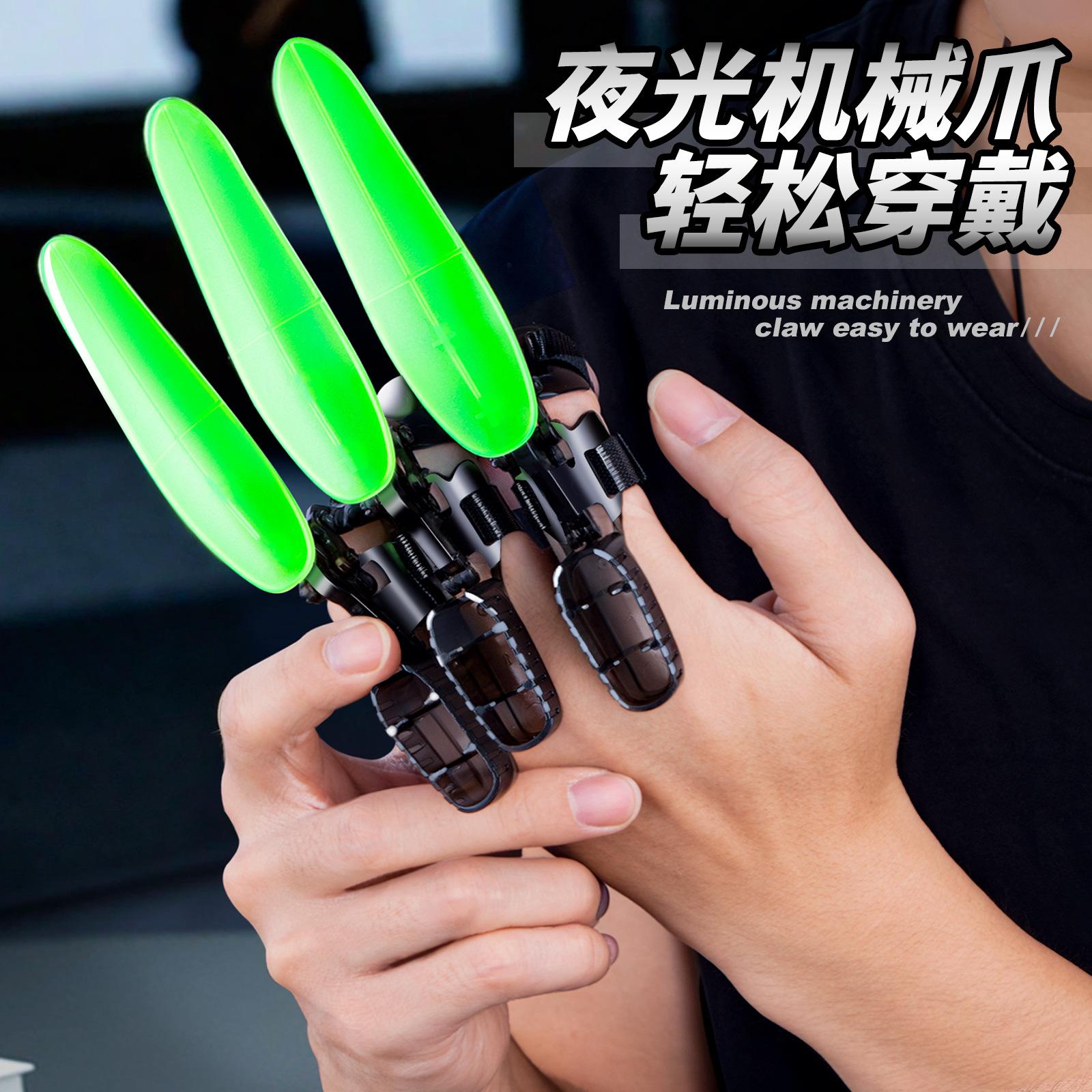 

Взрывной выдвижной светящийся коготь Росомахи механический коготь креативная игрушка для снятия стресса игрушка для мальчика оптовая продажа с лотка