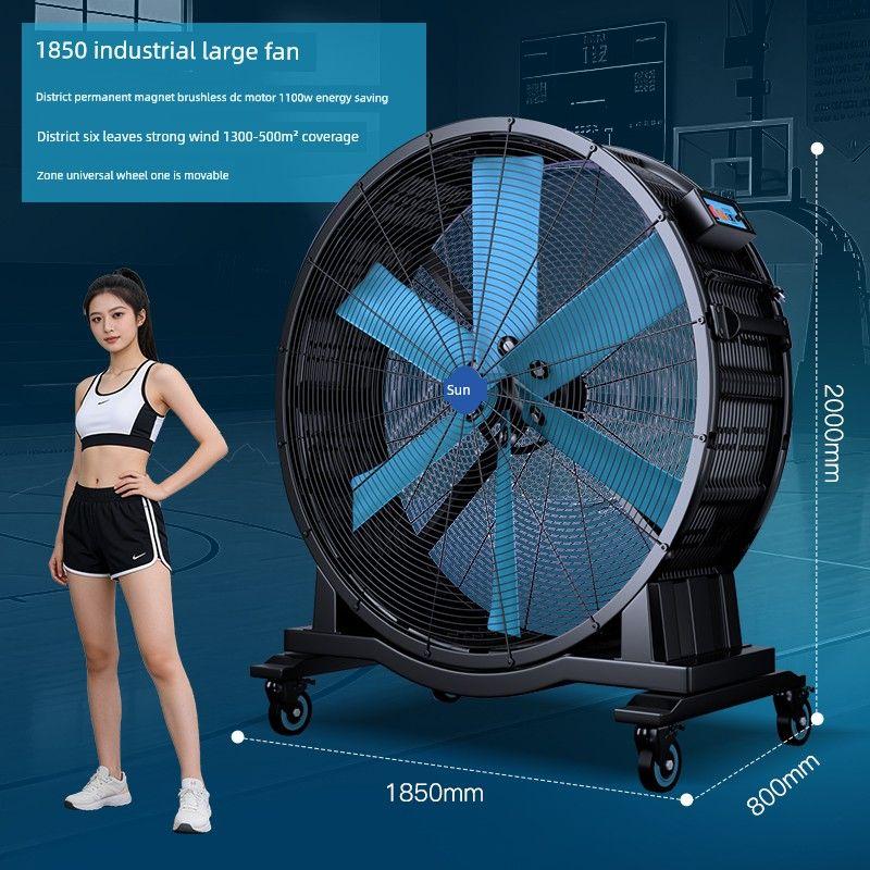 Industrial Fan Strong Movable Permanent Magnet Movable Large Electric Fan High Power Workshop Warehouse Cooling Floor