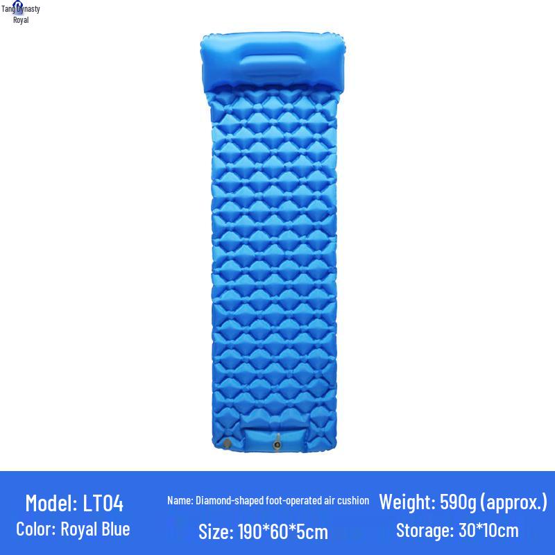 Datangyu Outdoor Camping Inflatable Sleeping Mat