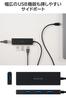 ELECOM USB Hub USB-C Connection USB3.2 (Gen1) 5Gbps 4 Ports Bus Powered 60cm Cable Small and Lightweight Design Black U3HC-H043BK/E