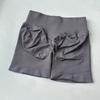 European & American High-Waist Tummy-Control Peach Butt Sports Shorts: Slimming, Quick-Dry Yoga & Running Gear