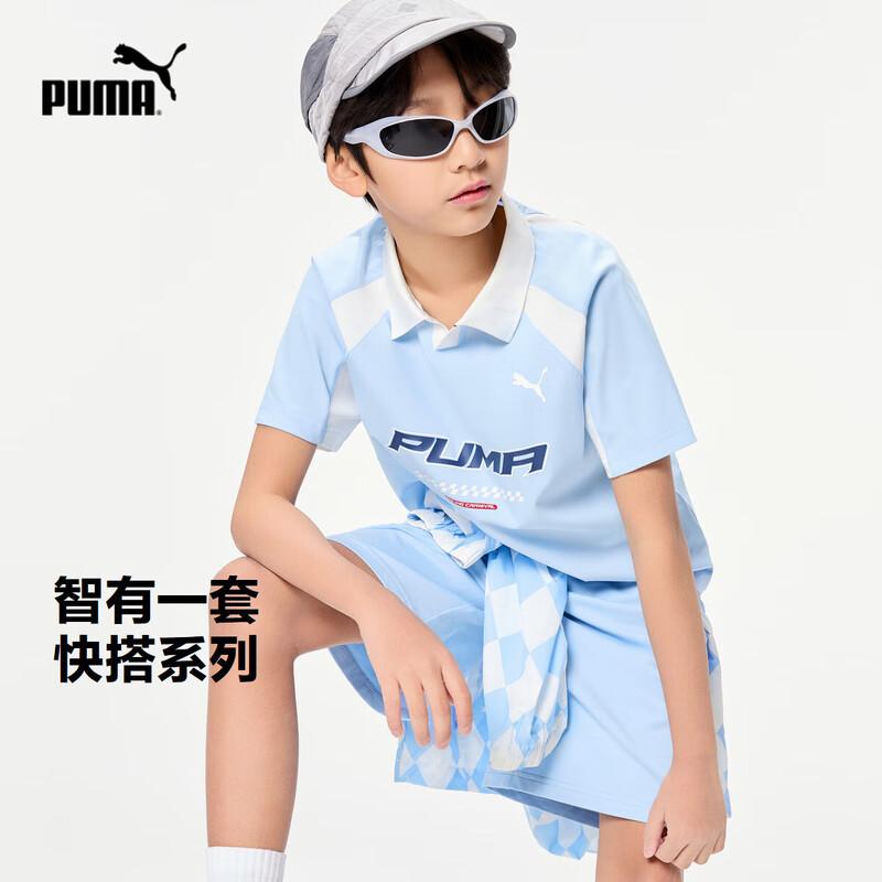Puma Kids  Summer Short-Sleeve Color-Block Set 160cm