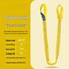 Jundingying Double Buckle Industrial Lifting Sling