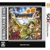 Ultimate Hits Dragon Quest VII: Warriors of Eden - 3DS